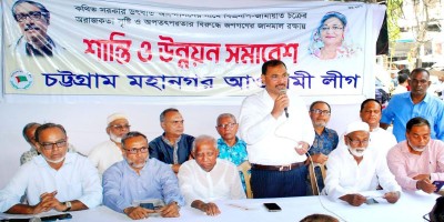 ‘অবরোধের অজুহাতে নিত্যপণ্যের মূল্যবৃদ্ধির দায় বিএনপিকে নিতে হবে’